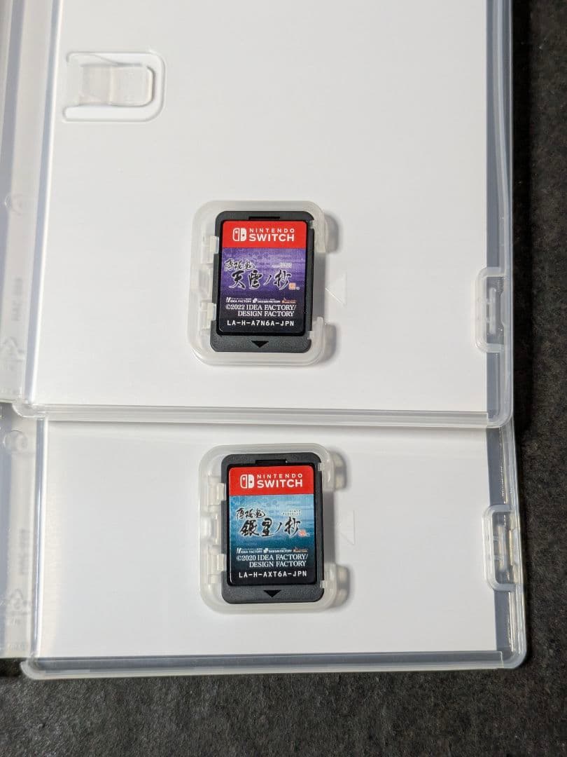 薄桜鬼 真改 天雲ノ抄 銀星ノ抄 2セット