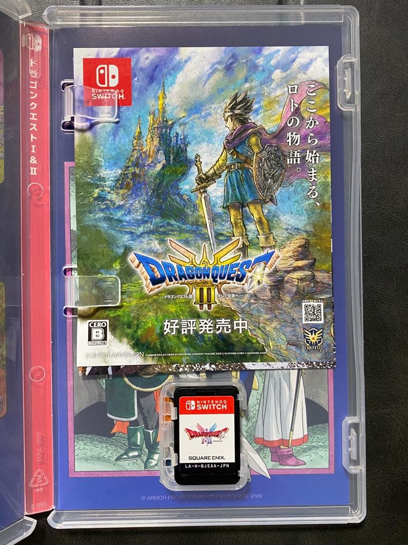 ドラゴンクエスト1&2 3 セット　switch