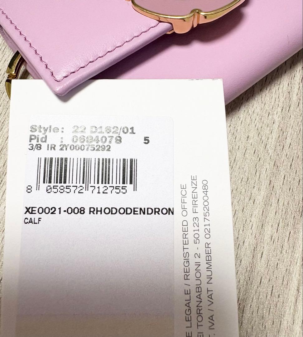 【新品】フェラガモ フラワーバックル6連キーケースラベンダーピンク