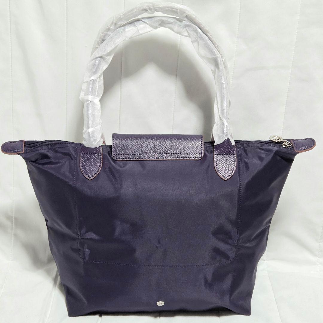 【新品】 LONGCHAMP ル プリアージュ トートバッグ L パープル