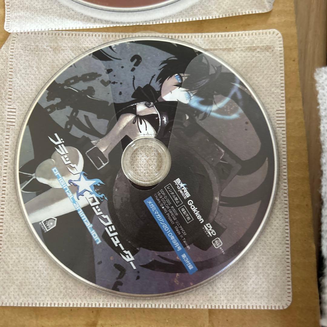 アニメ雑誌　付録