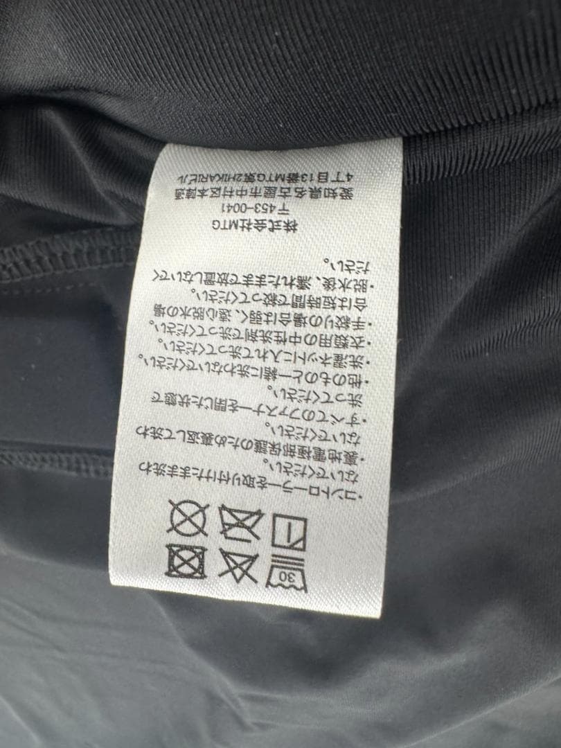 シックスパッド　パワースーツ　上下セット 　人気 L サイズ　下 LL