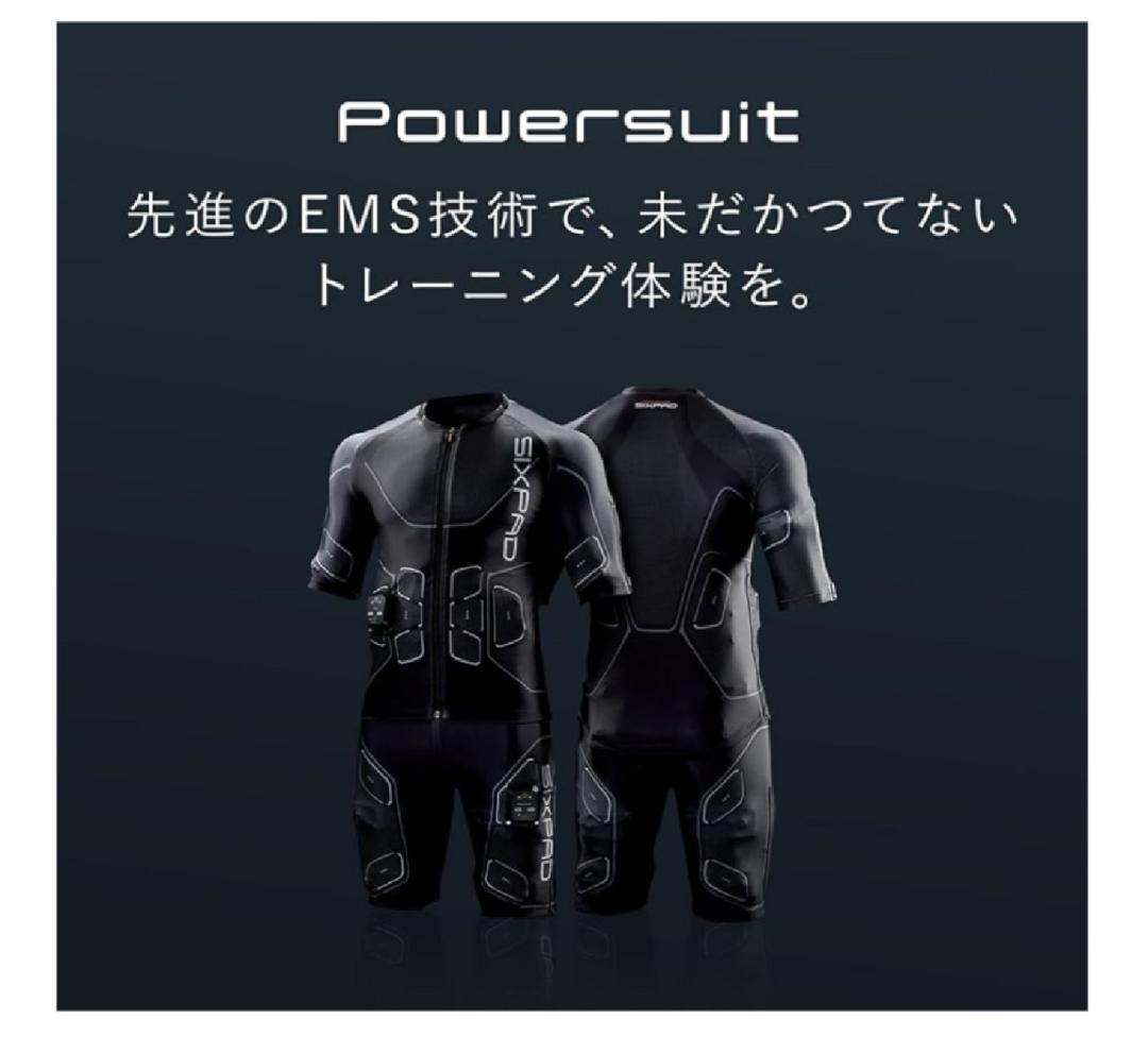 シックスパッド　パワースーツ　上下セット 　人気 L サイズ　下 LL