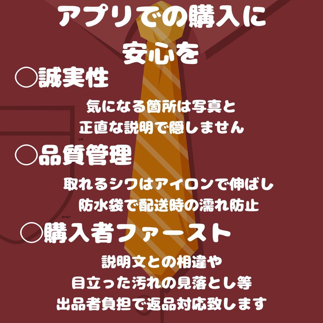 ETRO ペイズリー ボタニカル 花柄 ジャカード シルク混 ネクタイ