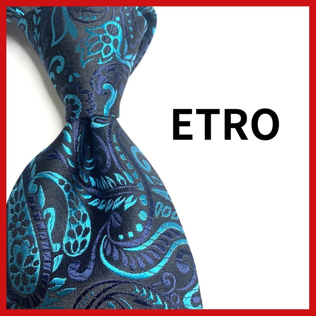 ETRO ペイズリー ボタニカル 花柄 ジャカード シルク混 ネクタイ