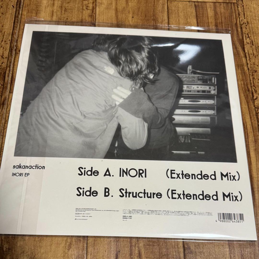 サカナクション inori 初回限定盤