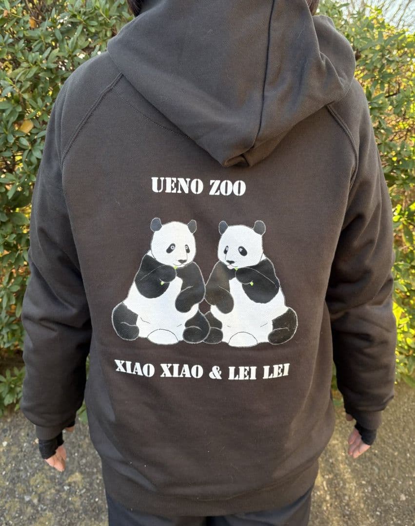 上野動物園 ありがとうシャオシャオレイレイ ジップパーカーL シャンシャンパンダ