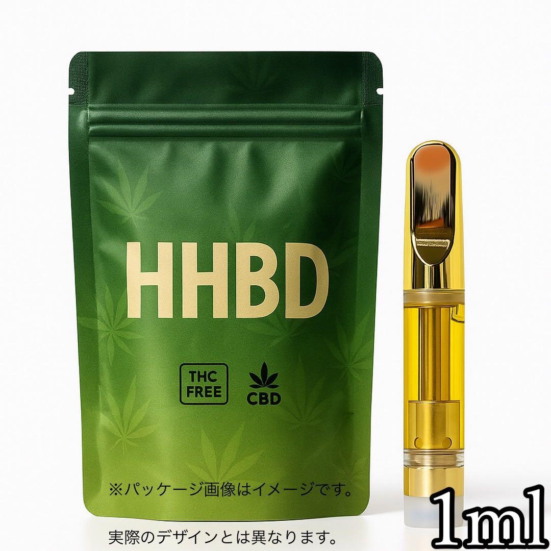 HHBD1ml 高濃度配合　CBD CBN PHC H4CBH CRDH CPX