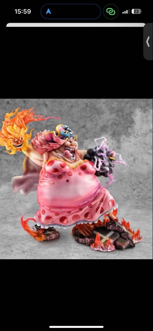 【新品未開封】pop maximum ビッグマム　フィギュア