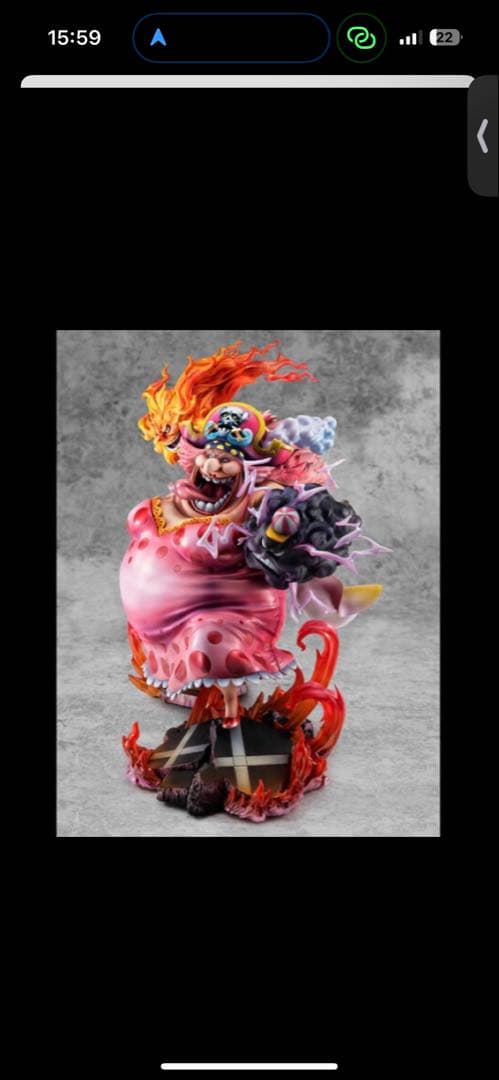 【新品未開封】pop maximum ビッグマム　フィギュア