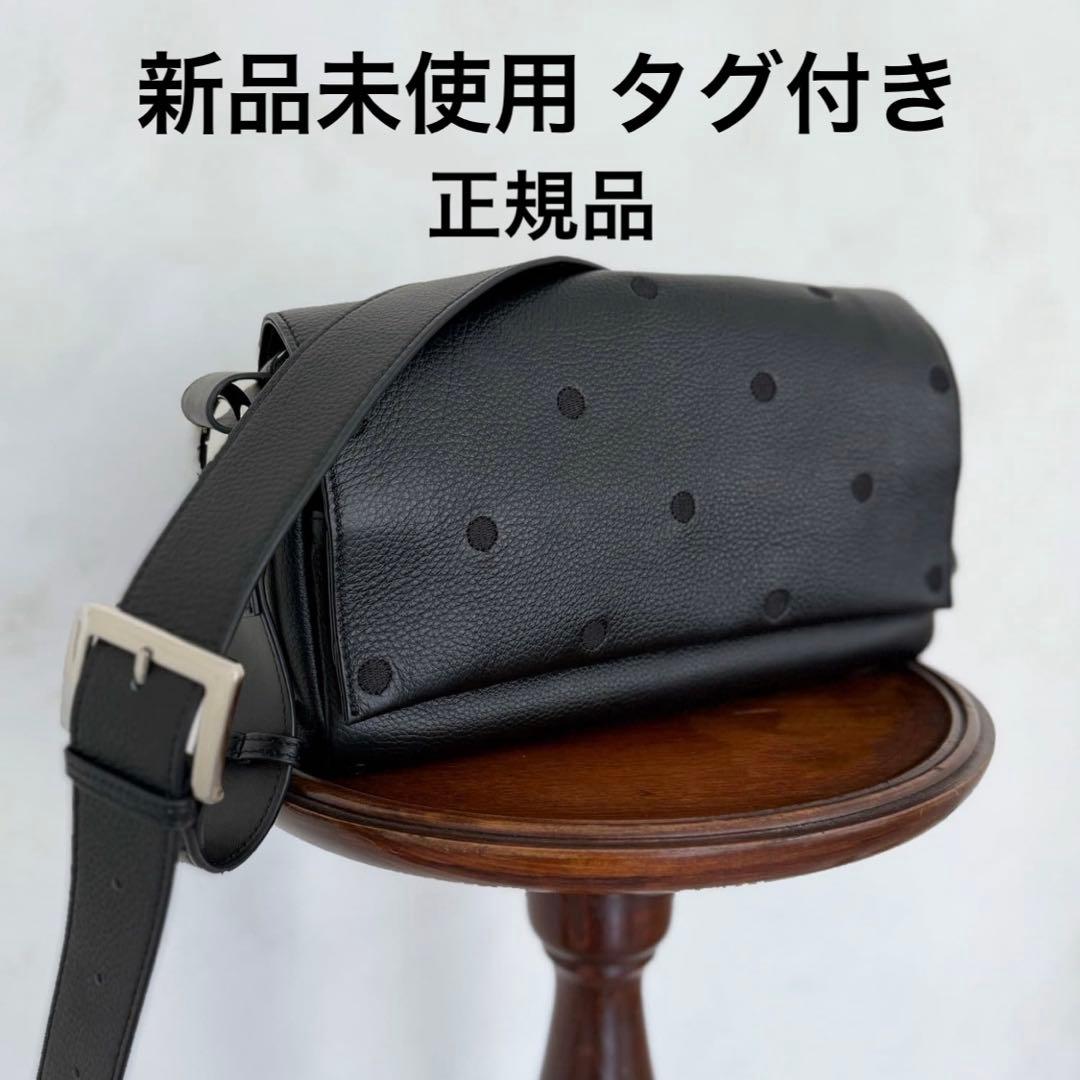 【新品未使用タグ付き】BEARDSLEY ビアズリードットボディバッグ ブラック