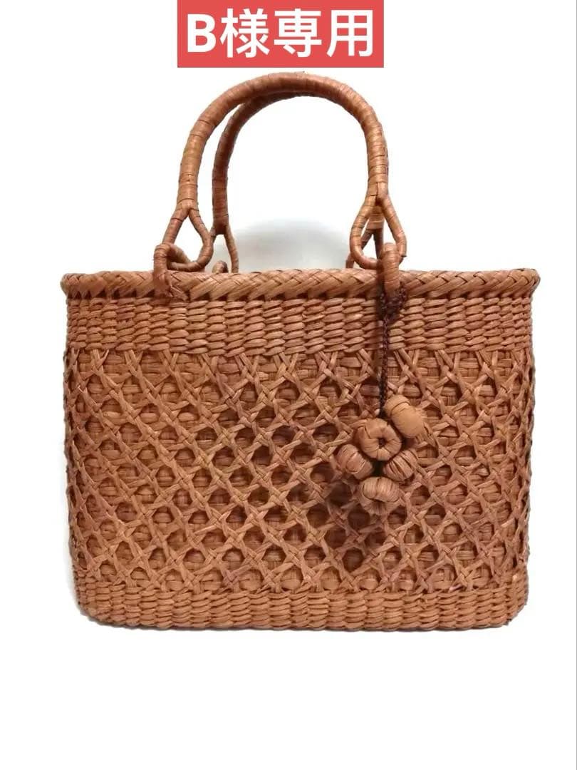 山葡萄バッグ龍綱編み