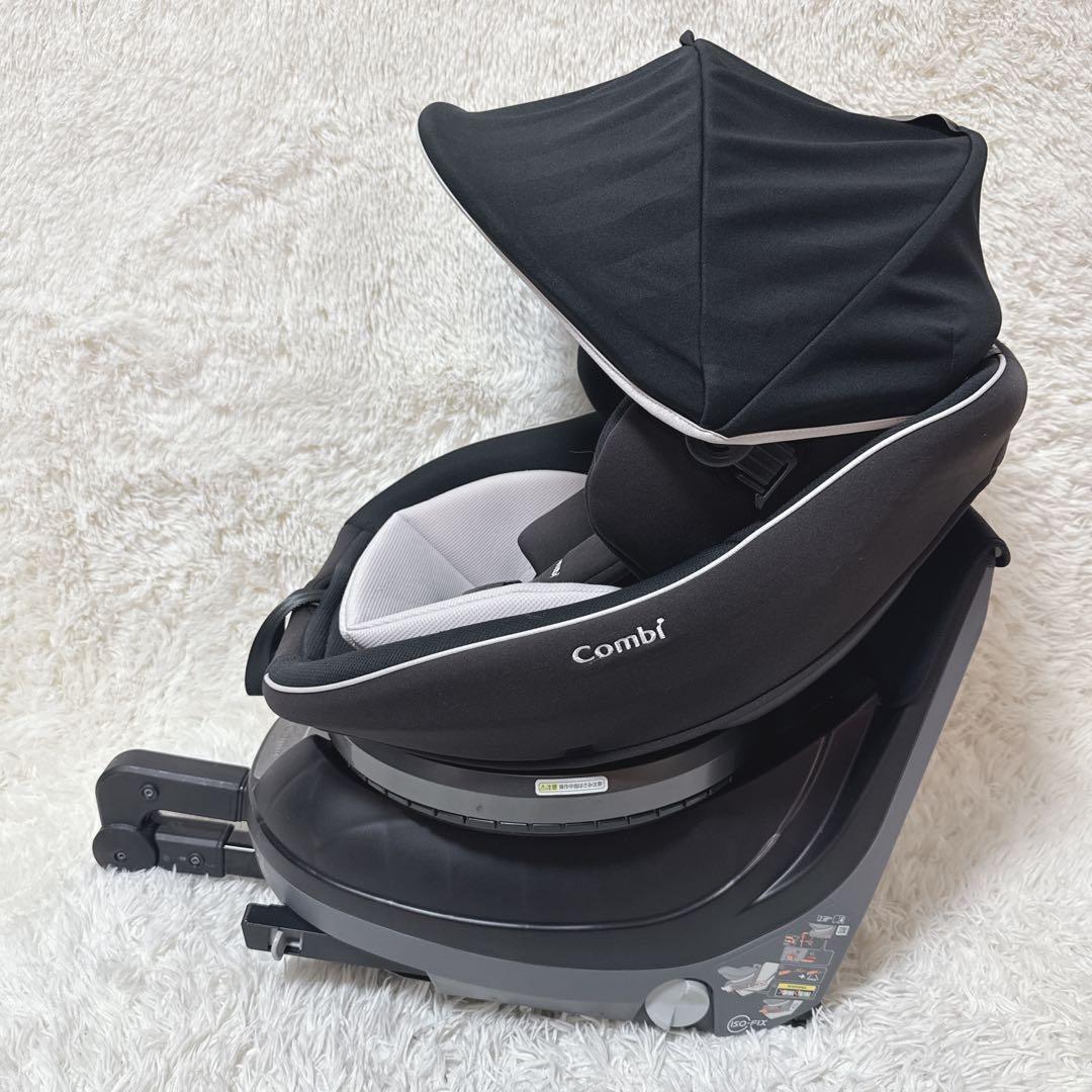 美品 コンビ クルムーヴ スマート isofix エッグショック neo