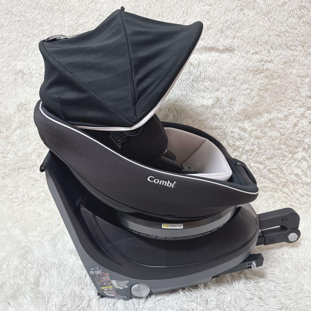 美品 コンビ クルムーヴ スマート isofix エッグショック neo