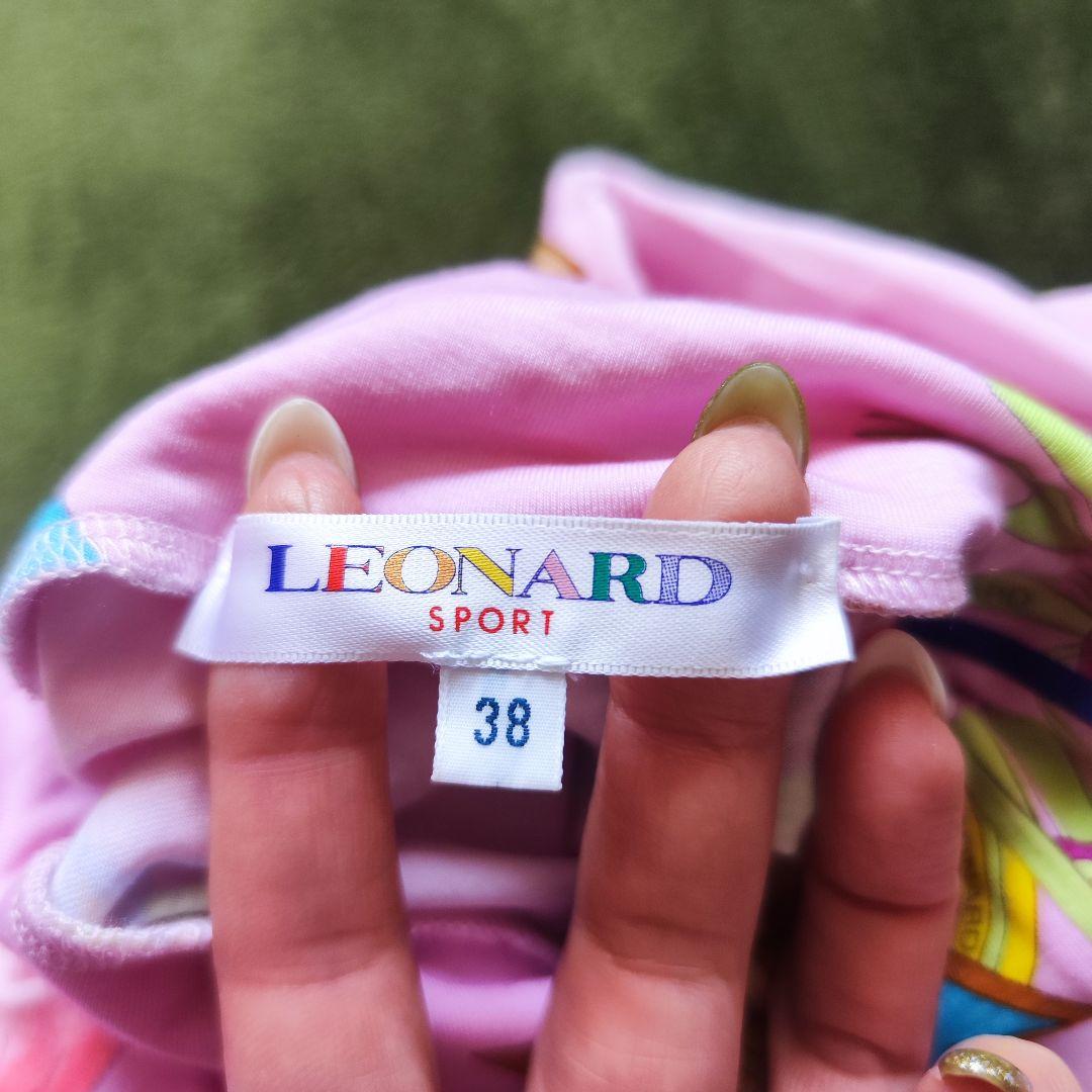 【美品】LEONARD レオナール 長袖ハイネックカットソー ピンク 38 M