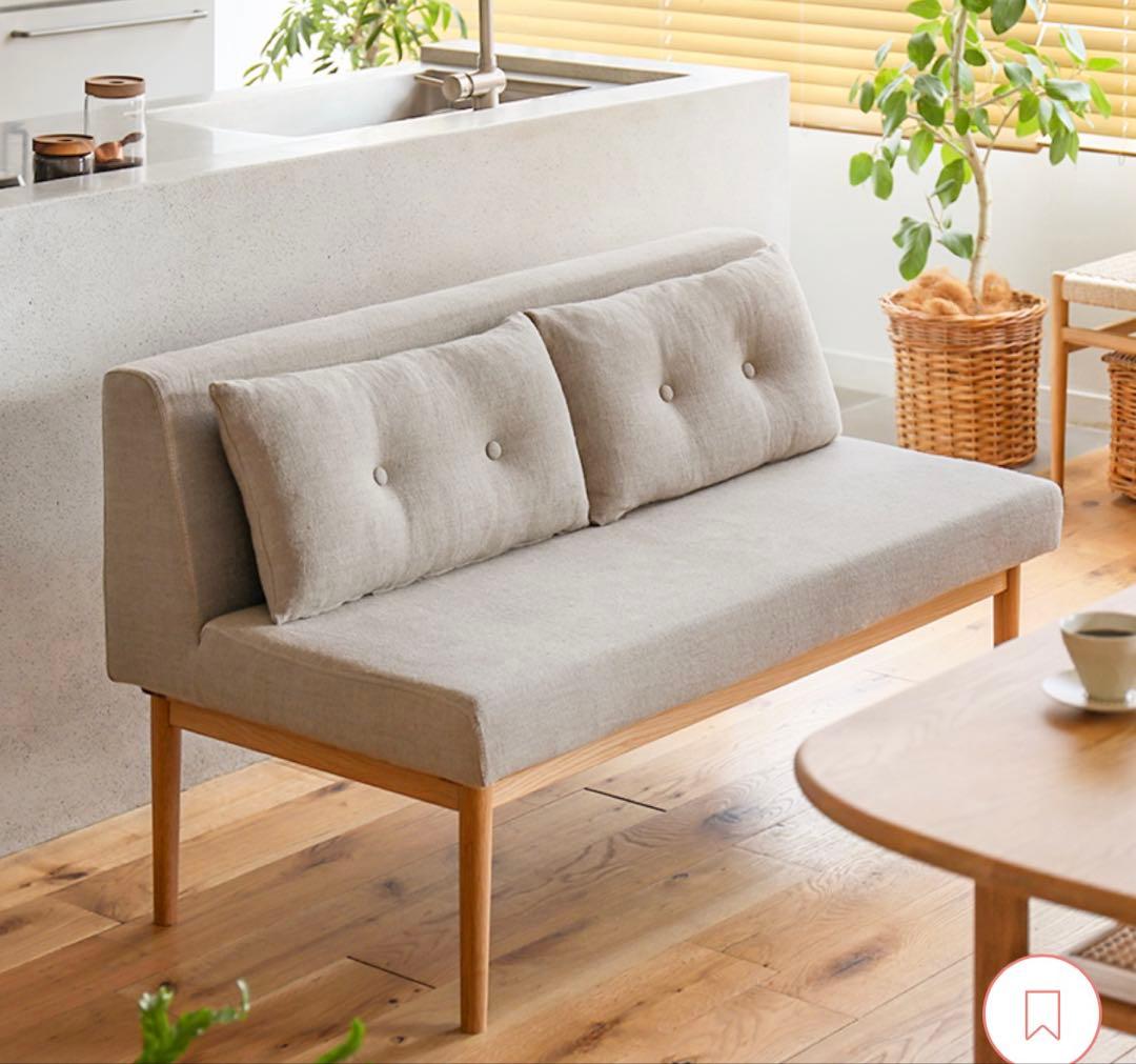Re:CENO product｜2人掛けダイニングソファー culum