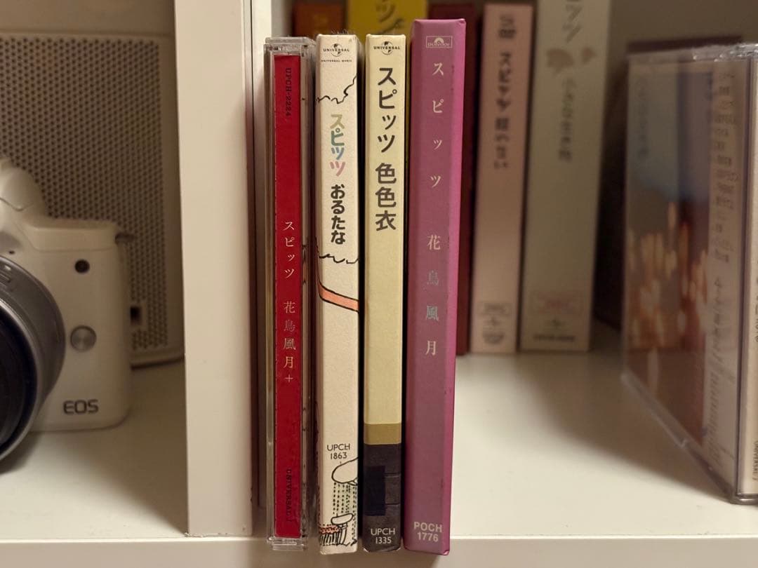 スピッツ アルバム まとめ売り