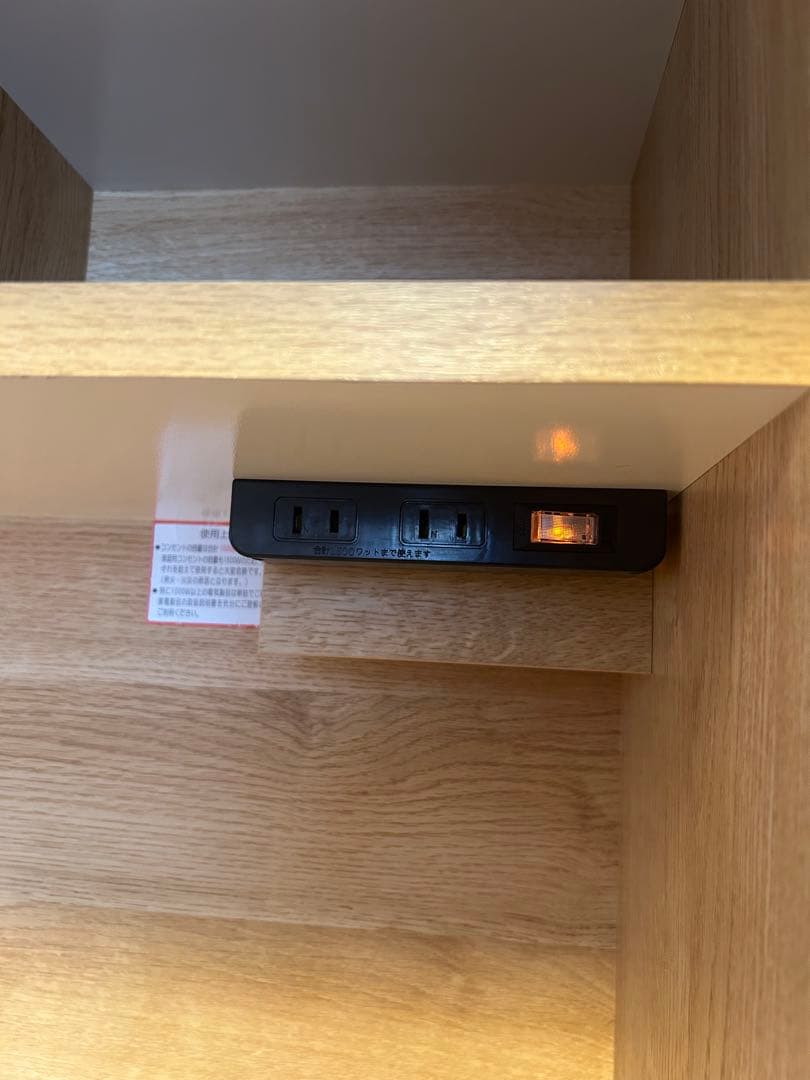 ニトリ　木製食器棚 引き出し付き　梱包・発送頼める便にて送ります♪