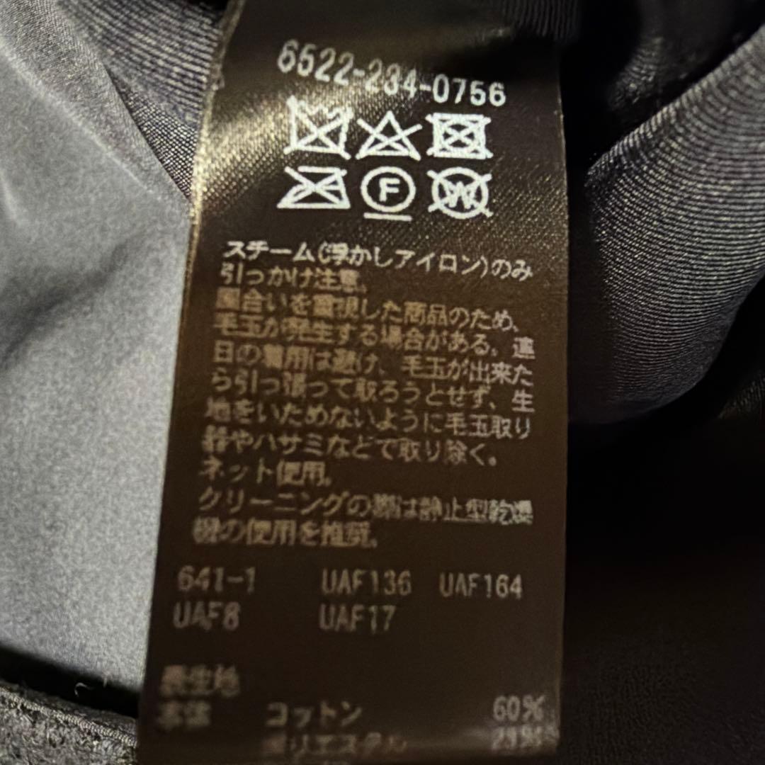 【美品】Drawer ツイードジャケット 38ブルー14.8万円 金ボタン