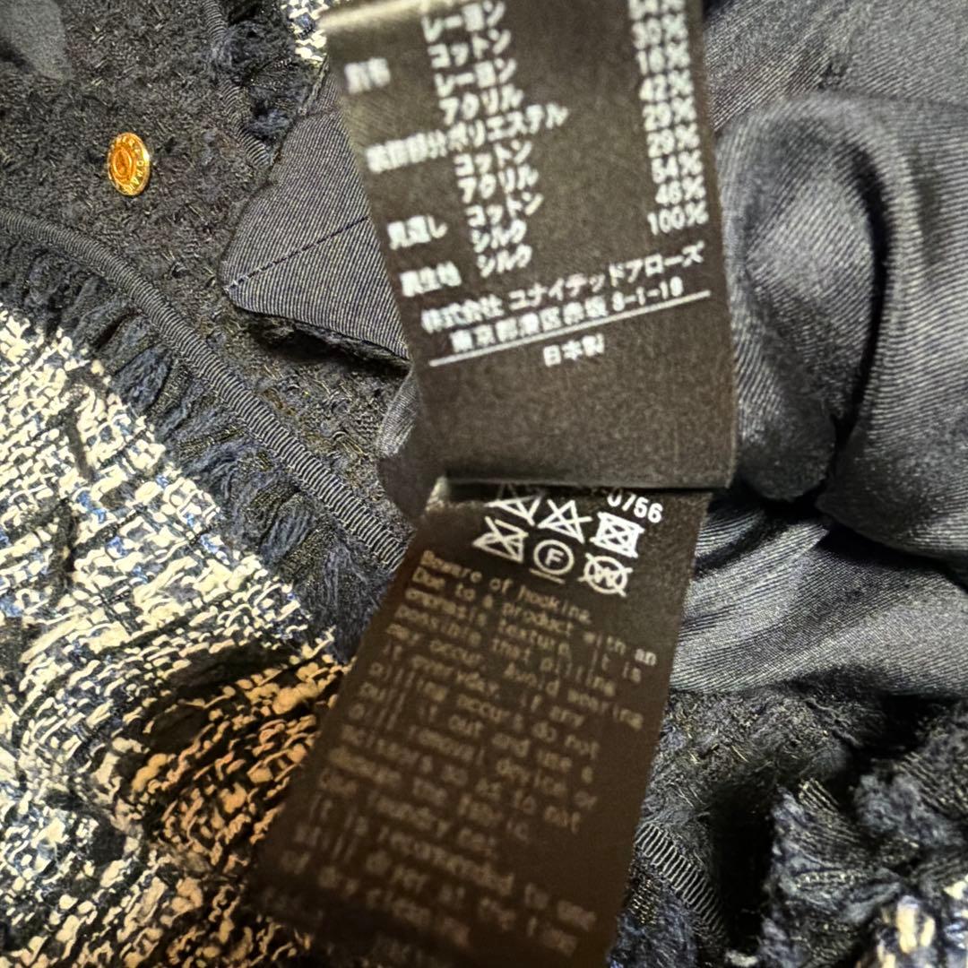 【美品】Drawer ツイードジャケット 38ブルー14.8万円 金ボタン