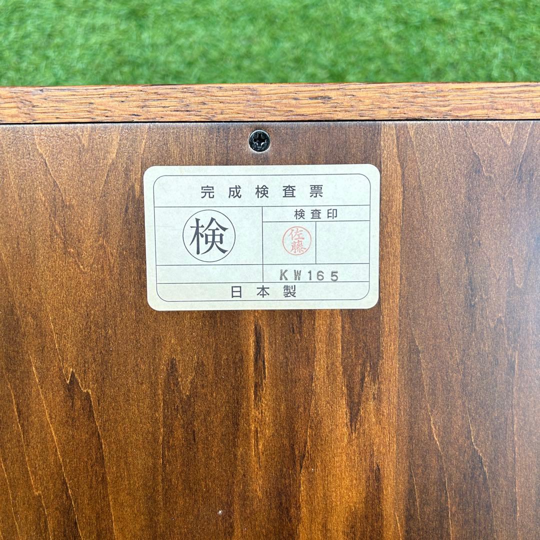 b*4様 三越家具 ブルージュ Brugge 引き出し付きスツール KW165