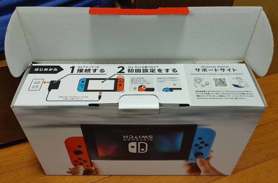 Nintendo Switch 本体 動作確認済み 保護フィルム付き