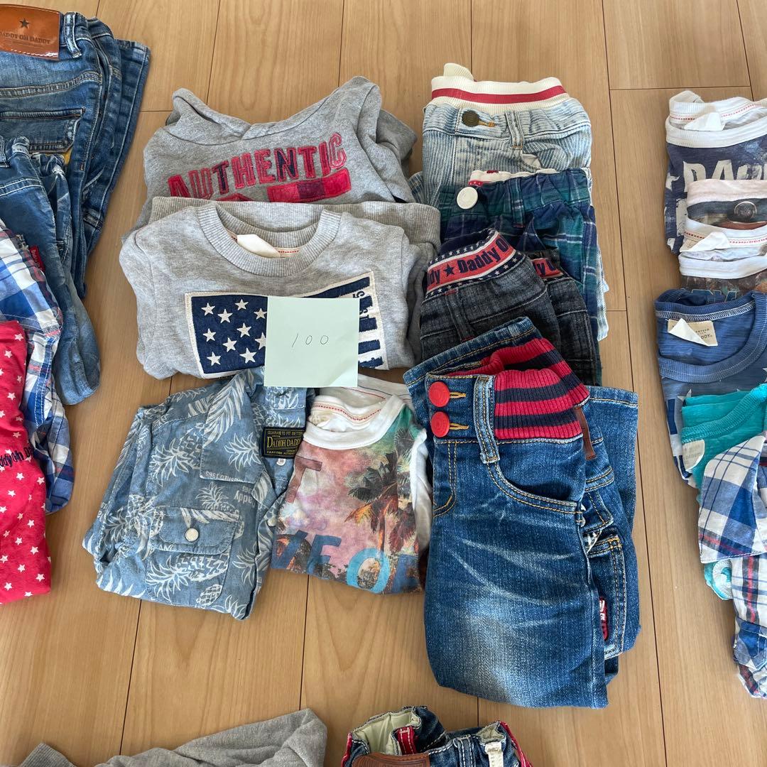 ダディオダディ　80cm〜130cm まとめ売り　50点