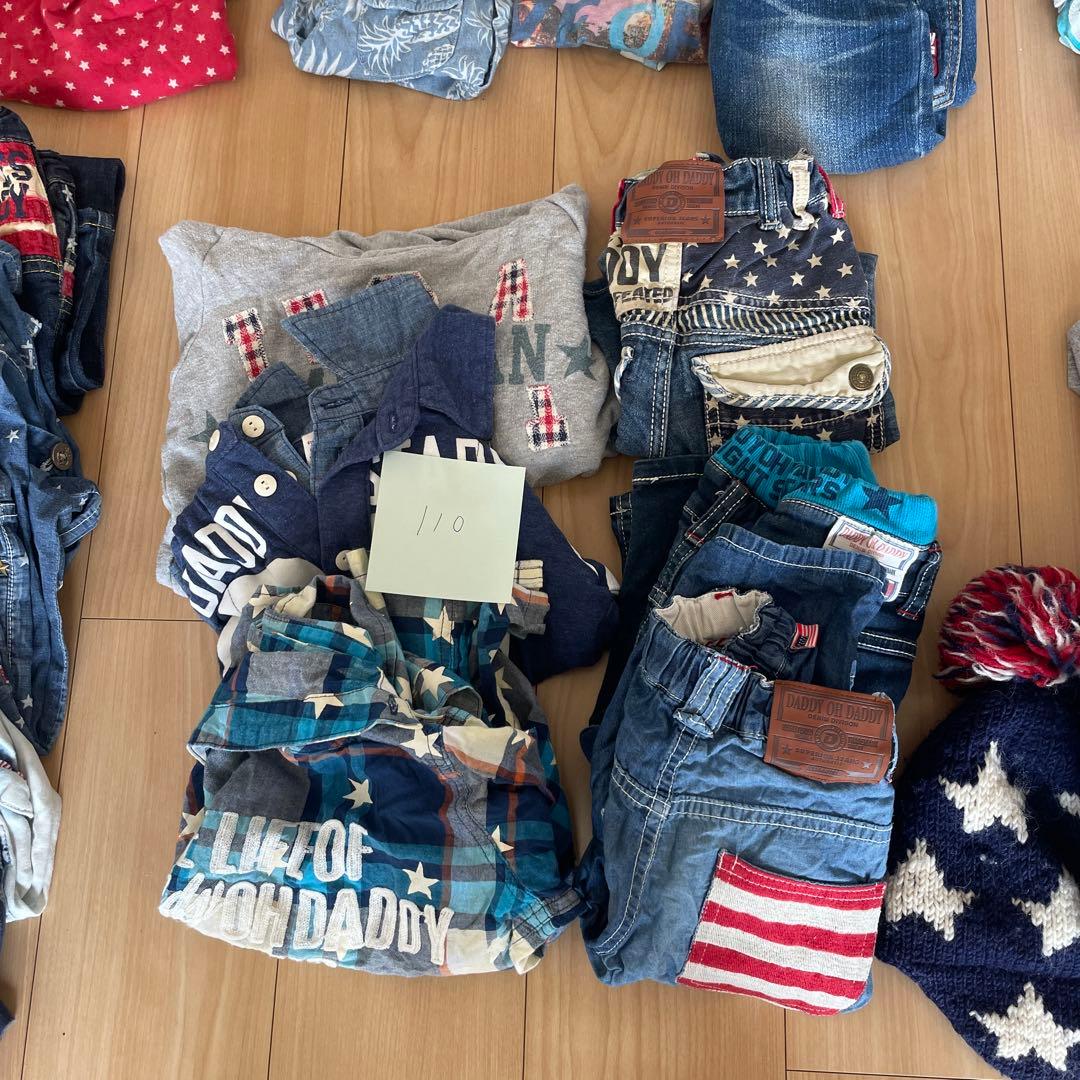 ダディオダディ　80cm〜130cm まとめ売り　50点