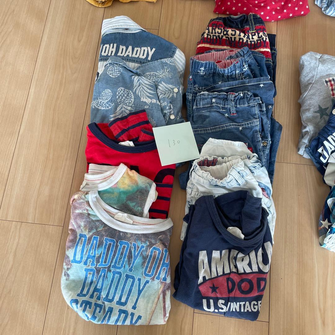 ダディオダディ　80cm〜130cm まとめ売り　50点