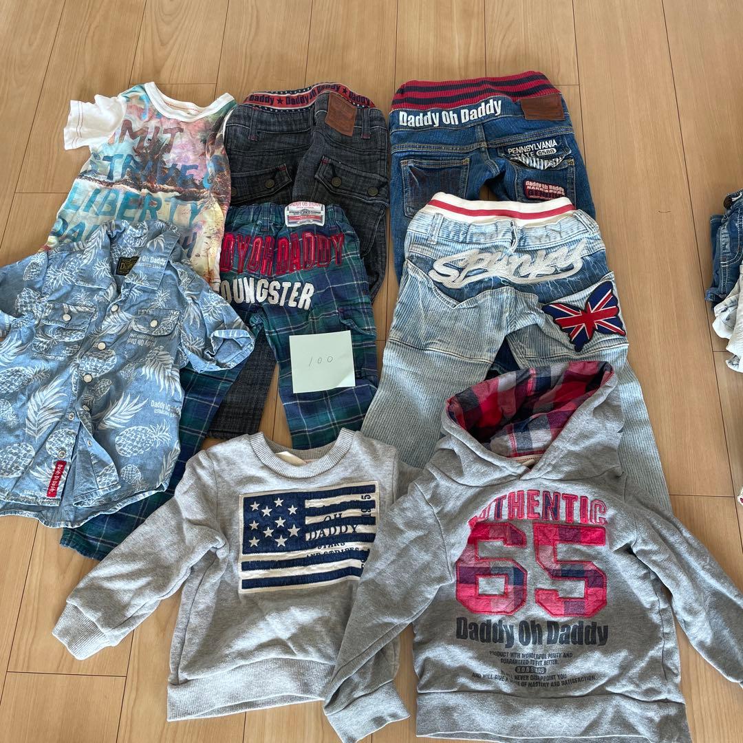 ダディオダディ　80cm〜130cm まとめ売り　50点