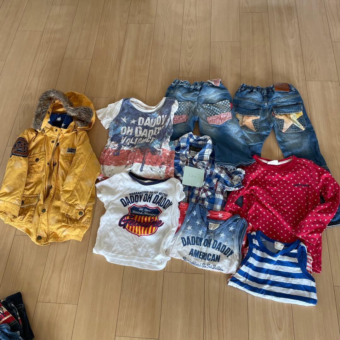 ダディオダディ　80cm〜130cm まとめ売り　50点