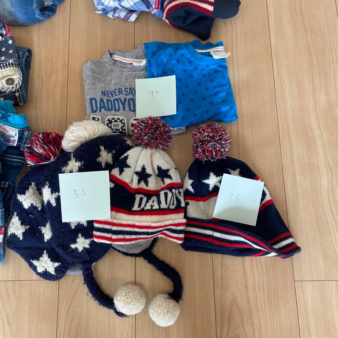 ダディオダディ　80cm〜130cm まとめ売り　50点