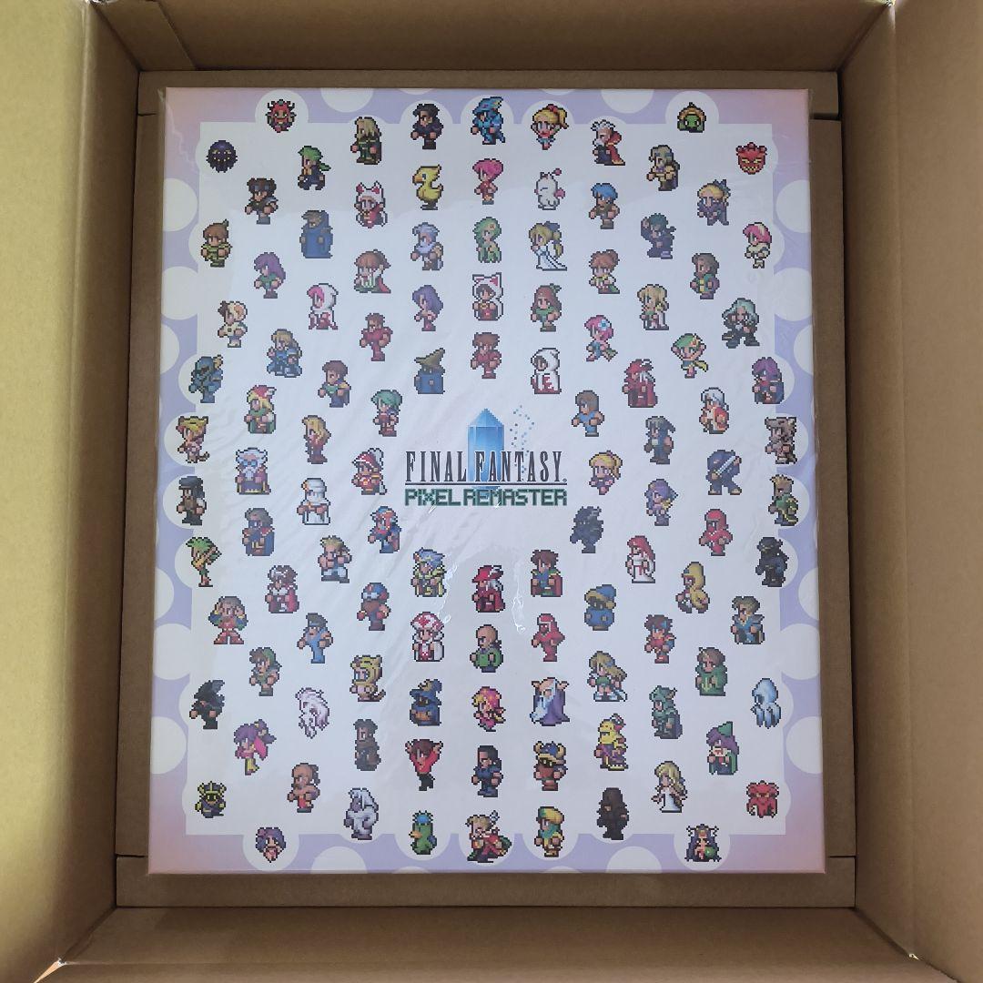 FINAL FANTASY I-VI ピクセルリマスター 35周年限定特装版特典