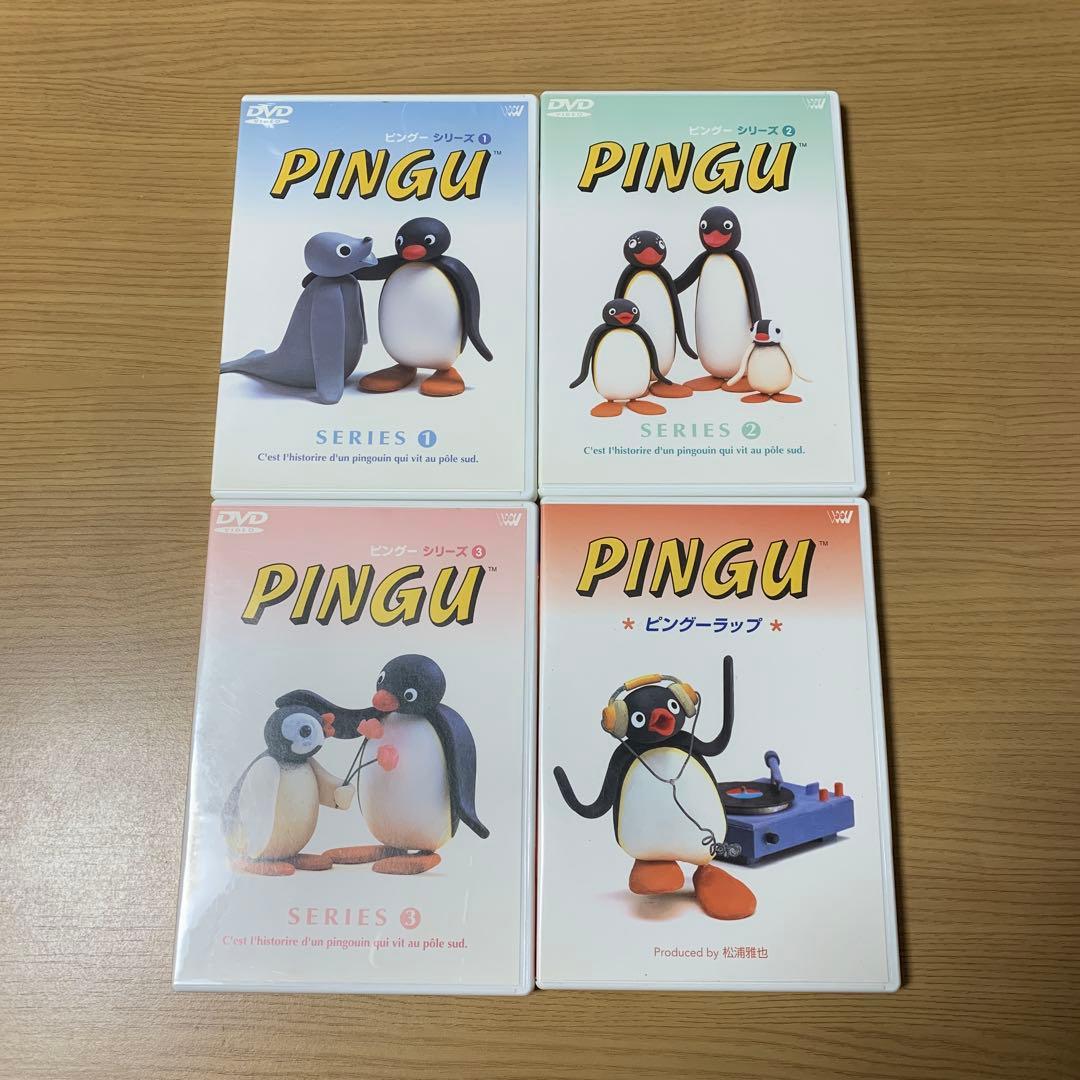 PINGU ~fun! fun! BOX~ DVD①②③ ピングー ラップCD付