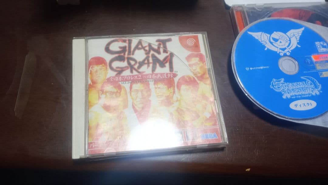 ドリームキャスト本体セット説明をお読み下さい