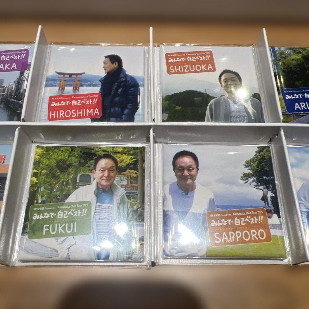 い*ご様 【小田和正】みんなで自己ベスト!! ご当地マグネットセット