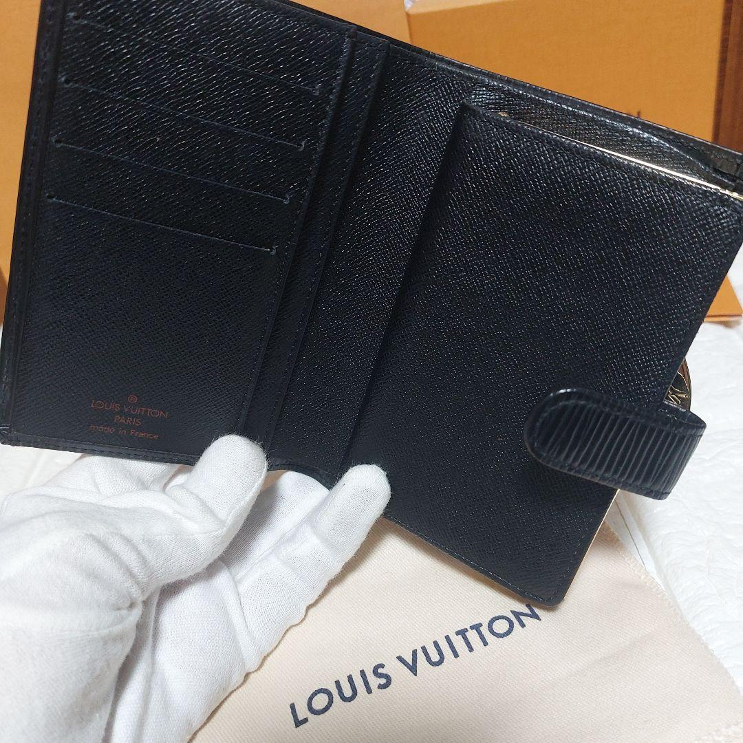 美品 Louis Vuitton ルイヴィトン エピ がま口二つ折財布