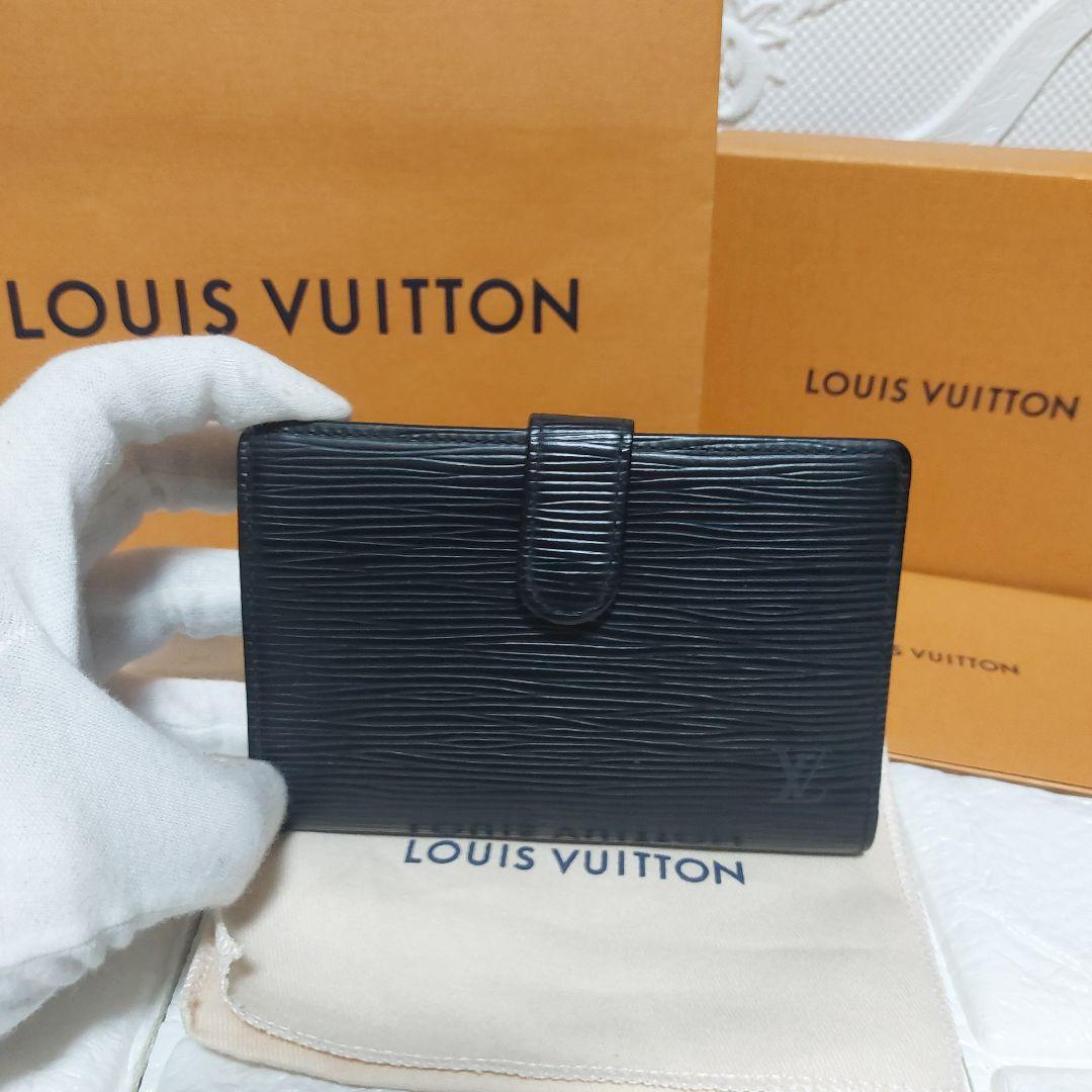 美品 Louis Vuitton ルイヴィトン エピ がま口二つ折財布