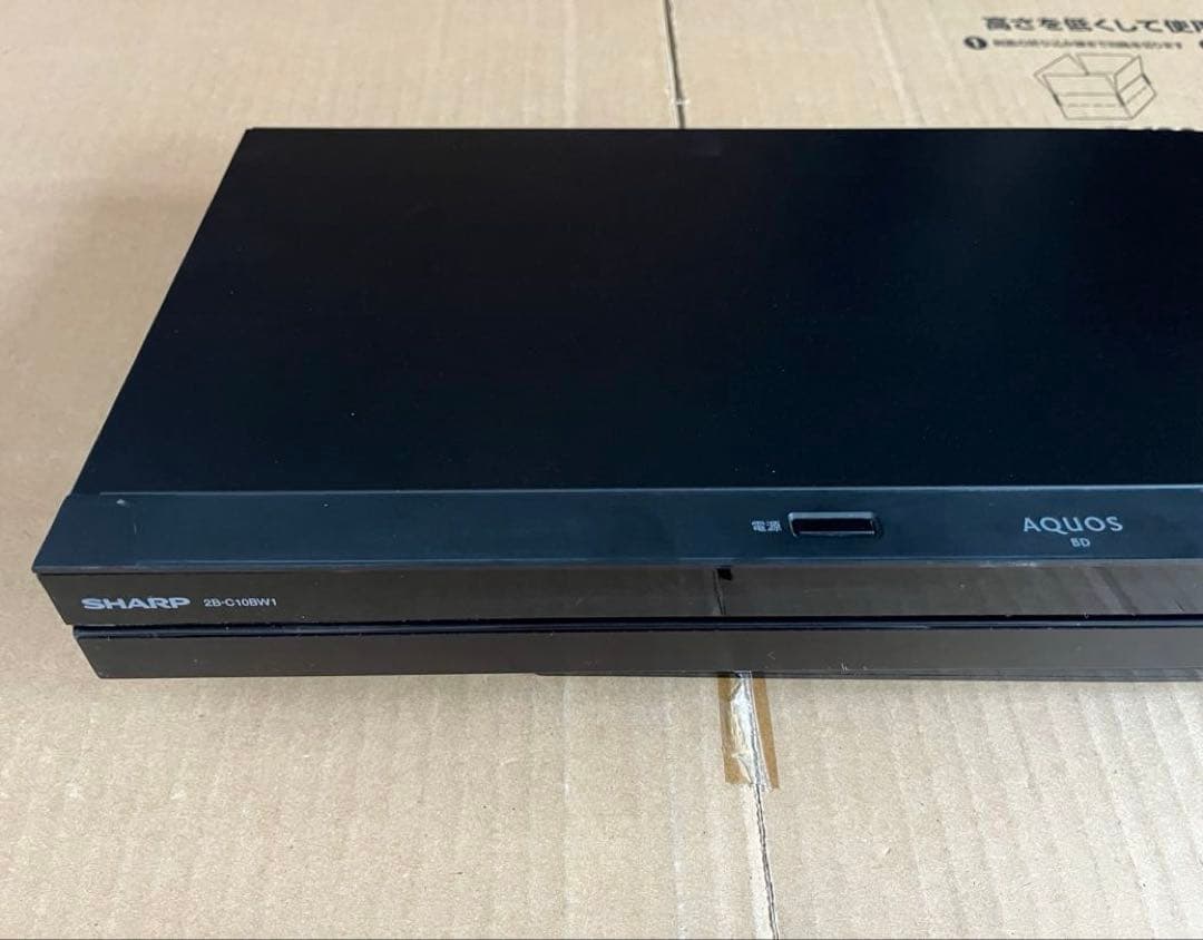専用 SHARP AQUOS 2B-C10BW1 HDD＆ブルーレイレコーダー