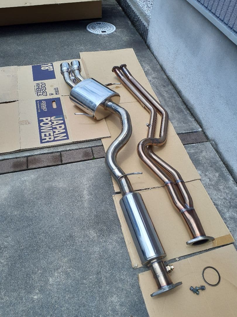 アシスト京都　LAPTORR Exhaust System 916NA 