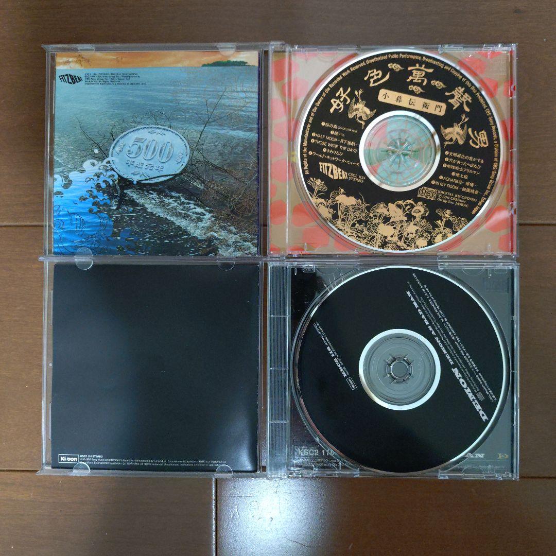 デーモン閣下（聖飢魔II） オリジナルアルバムCD12枚セット