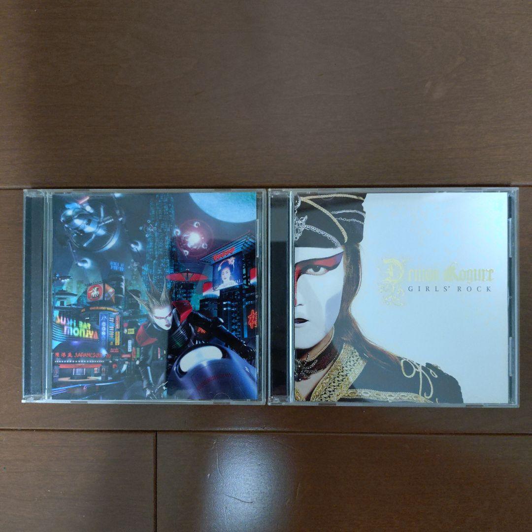 デーモン閣下（聖飢魔II） オリジナルアルバムCD12枚セット