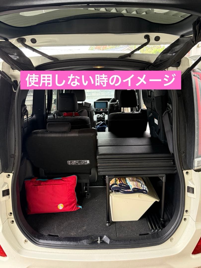 80／90系ノア　ヴォクシー シングルロングベッドキット　2段収納