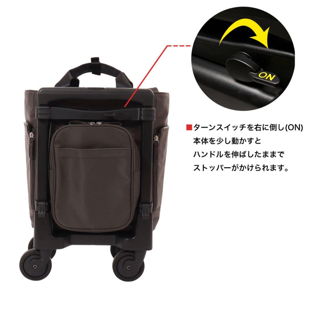 スワニー　Mサイズ　ブラウン　75ミリキャスター