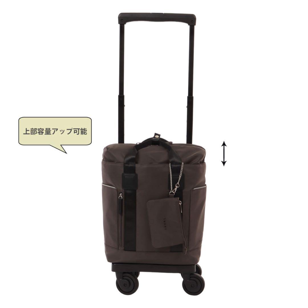 スワニー　Mサイズ　ブラウン　75ミリキャスター