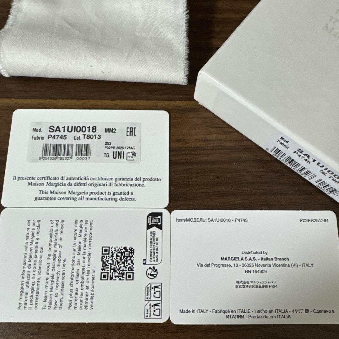 Maison Margiela マネークリップ