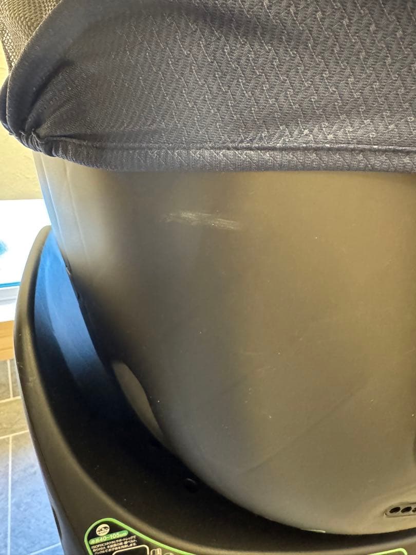 ISOFIX チャイルドシート ネイビー　RM-2005