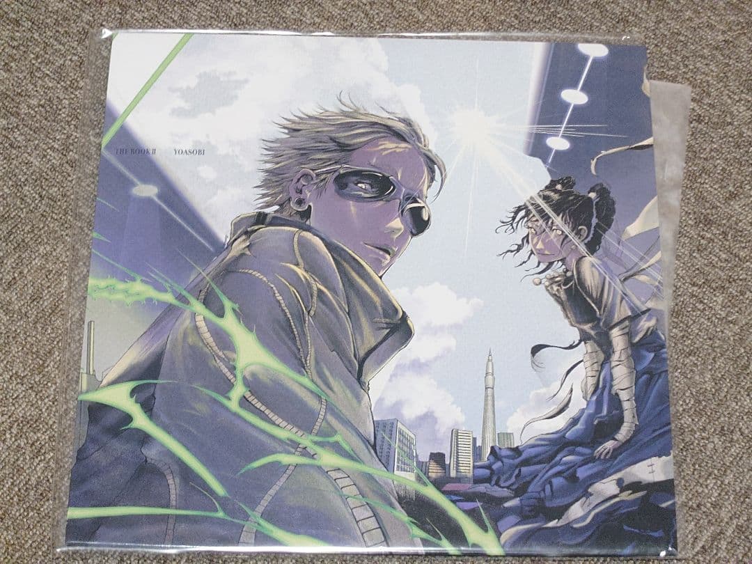 YOASOBI「THE BOOK1・ 2・3」アナログ盤3枚