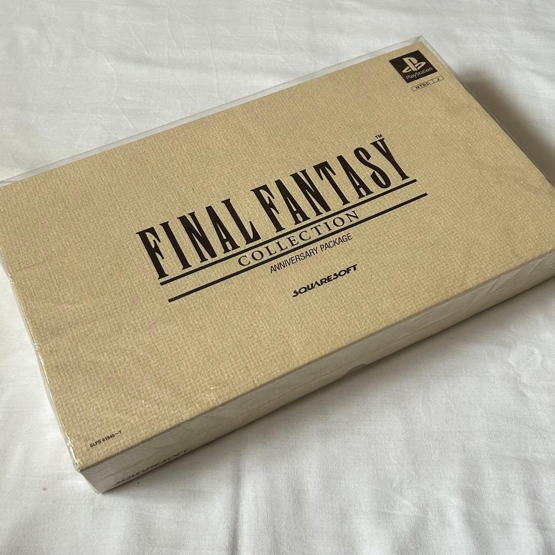 新品未開封　PS ファイナルファンタジー コレクション アニバーサリーパッケージ