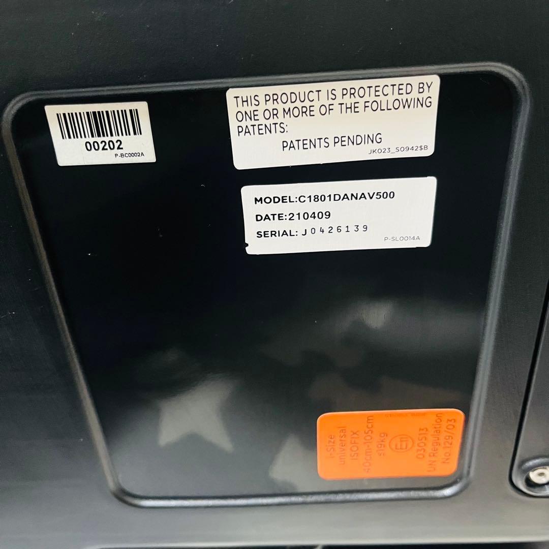 ☆ほぼ新品☆ジョイー☆チャイルドシート☆アイアーク360°isofix☆Joie